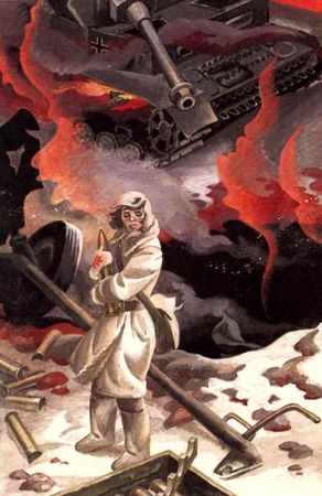 Юрий Бондарев, Владимир Богомолов и др. - Библиотека мировой литературы для...