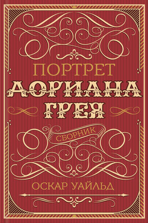 Сергей Агапкин - О самом главном с Сергеем Агапкиным. Ваш семейный доктор