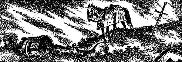 Генри Олди, Далия Трускиновская и др. - Книга магов (антология)