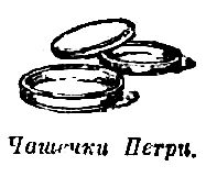 Сергей Беляев - Коварное оружие