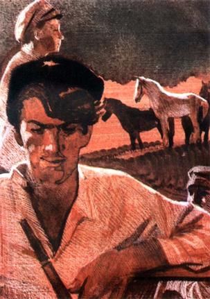Аркадий Гайдар - Том 3. Ранние и неоконченные произведения