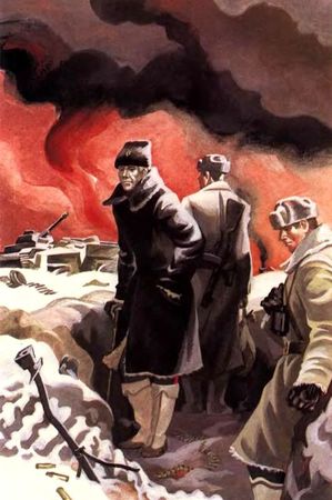 Юрий Бондарев, Владимир Богомолов и др. - Библиотека мировой литературы для...
