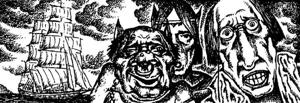 Генри Олди, Далия Трускиновская и др. - Книга магов (антология)