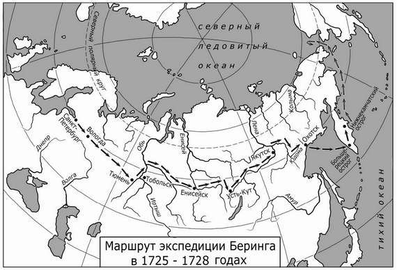 Сергей Щепетов - На краю империи: Камчатский излом