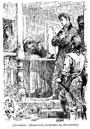 Томас Рид - Собрание сочинений, том 6. Мароны. Всадник без головы