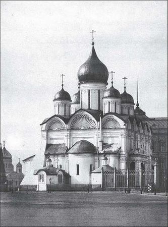 Марина Логунова - Печальные ритуалы императорской России