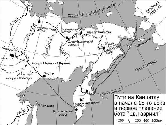 Сергей Щепетов - На краю империи: Камчатский излом