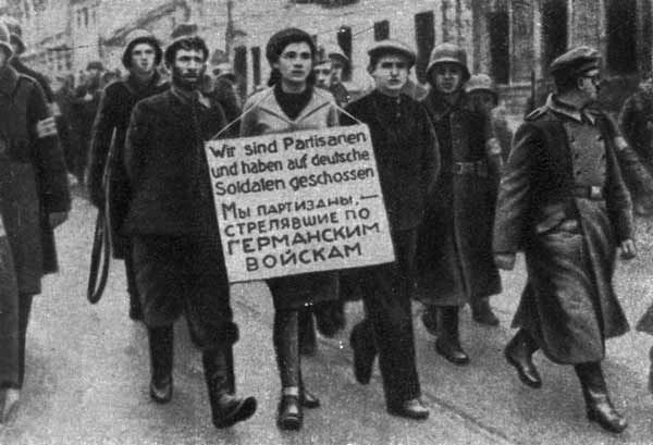 Василий Козлов - Люди особого склада