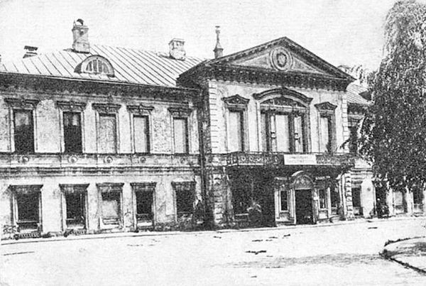 Людмила Соколова - Московский модерн в лицах и судьбах