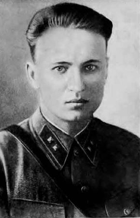 Василий Козлов - Люди особого склада