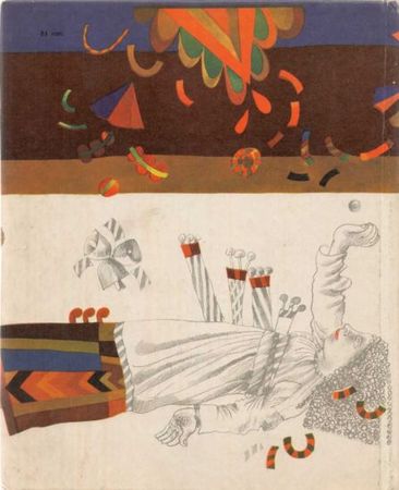 Юхан Кундер, Аугуст Якобсон и др. - Заклинатель змей и другие эстонские сказки