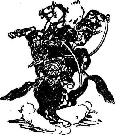 Лев Канторович - Полковник Коршунов