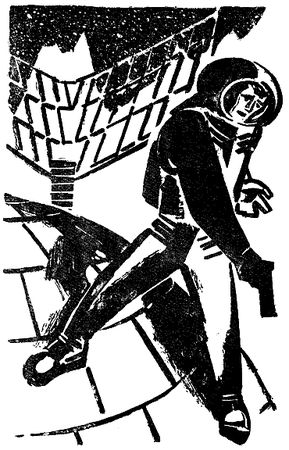 Станислав Лем, Валентин Иванов-Леонов и др. - Искатель. 1963. Выпуск №1