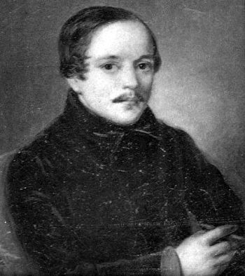 Олег Егоров - М. Ю. Лермонтов как психологический тип