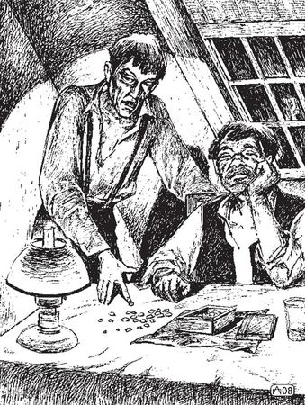 Джек Лондон - Смирительная рубашка. Когда боги смеются