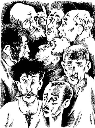 Ричи Достян - Кинто