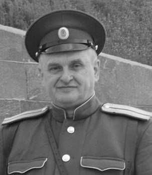 Александр Лепехин - Почти не придуманные истории
