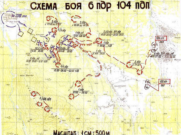 Альберт Зарипов - Лейтенант Дмитрий Петров