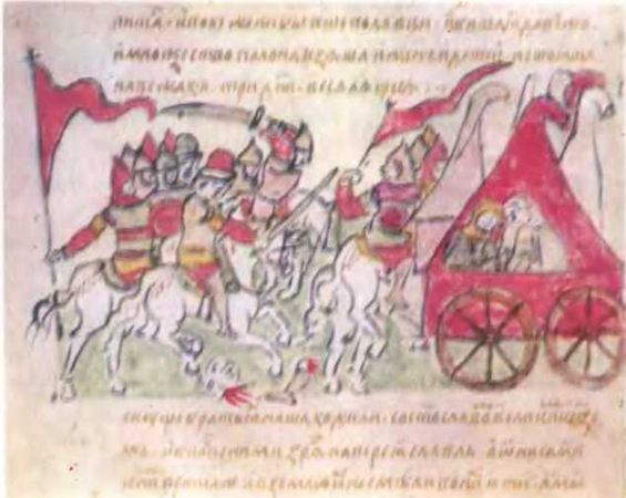 "Изборник": Сборник произведений литературы древней Руси