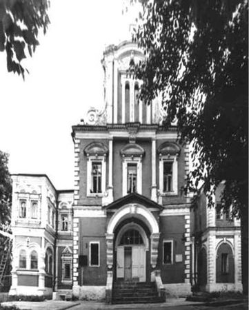 Нина Молева - Бояре висячие