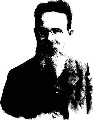 Николай Морозов - Новый взгляд на историю Русского государства
