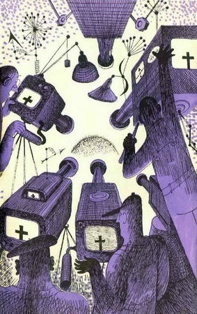 Аркадий Вайнер, Георгий Вайнер и др. - Искатель. 1976. Выпуск №1