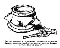 Анна Юрген - Георг - Синяя Птица