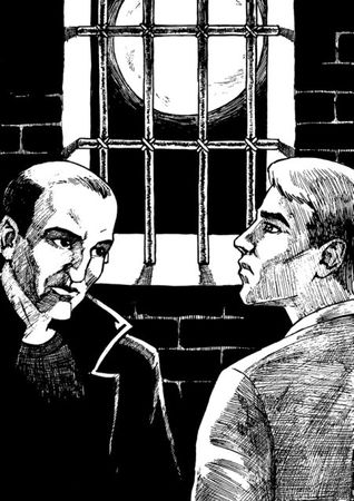 Артур Жейнов - Пилюля