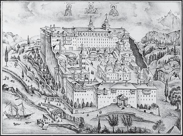 Г. Шпэт - Путешествие иеромонаха Аникиты по святым местам Востока в 1834-1836 годах