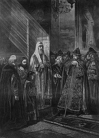 Дмитрий Володихин - Опричнина и "псы государевы"