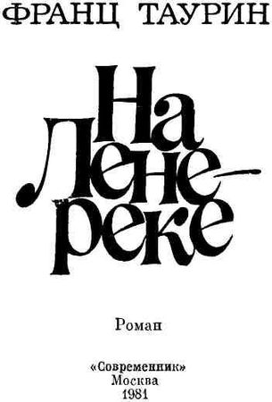 Юлия Матвеева - Здоровье ребенка. Осознанный выбор