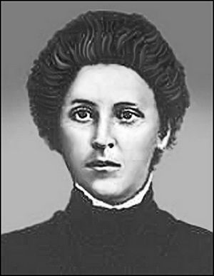 Татьяна Иовлева, Валентина Скляренко и др. - 100 знаменитых женщин