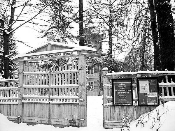 Сергей Глезеров - Северные окраины Петербурга. Лесной, Гражданка, Ручьи, Удельная...