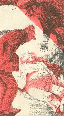Владимир Щербаков, Дмитрий Биленкин и др. - Искатель. 1985. Выпуск №1