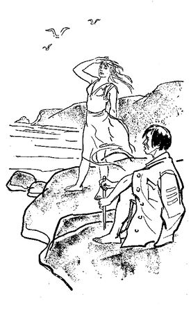 Янка Мавр - Сын воды. В стране райской птицы. Амок
