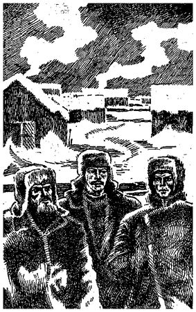 Анатолий Вахов - Пурга в ночи