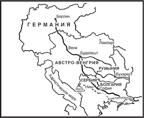 Генри Моргентау - Трагедия армянского народа. История посла Моргентау