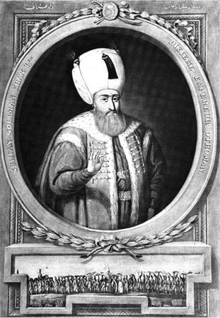 Марина Дяченко, Сергей Плачинда и др. - Роксолана Великолепная. Жизнь в гареме...