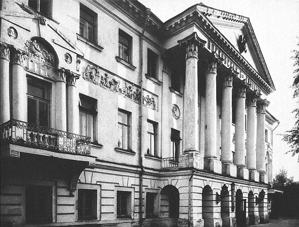 Денис Дроздов - Большая Ордынка. Прогулка по Замоскворечью