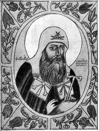 Николай Костомаров - Быт и нравы русского народа