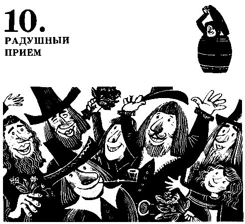 Джон Толкиен - Хоббит, или Туда и Обратно. Повесть-сказка