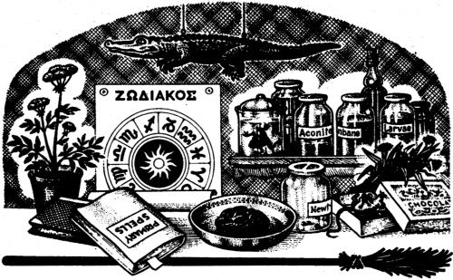 Мэри Нортон - Мисс Прайс и волшебные каникулы