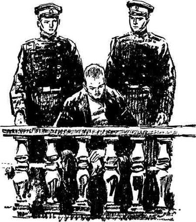 Олег Грудинин - Комсомольский патруль