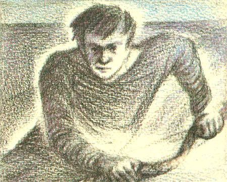 Владимир Губарев, Виталий Бабенко и др. - Гея: Альманах научной фантастики