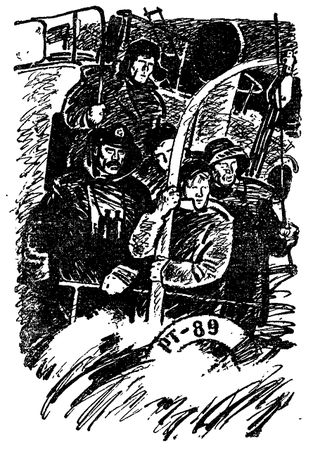 Леонид Соболев, Всеволод Воеводин и др. - Зелёный луч. Буря