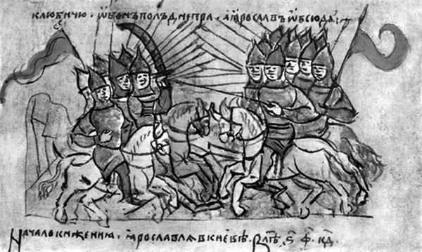 Дмитрий Табачник - Полководцы Украины: сражения и судьбы