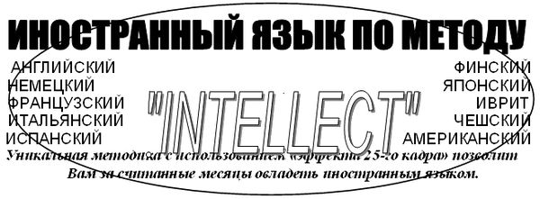 Виталий Амутных - ское царство