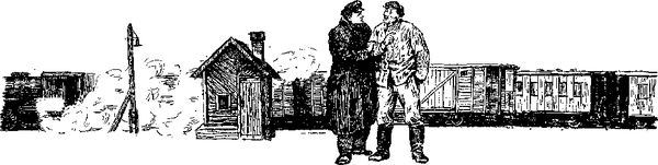 Владимир Попов, Николай Томан и др. - Мир Приключений 1955 (Ежегодный сборник...
