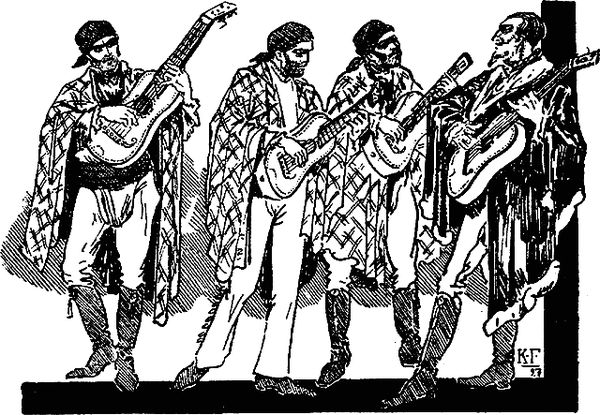 Абрам Палей, Марк Криницкий и др. - Война золотом