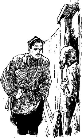 Владимир Попов, Николай Томан и др. - Мир Приключений 1955 (Ежегодный сборник...